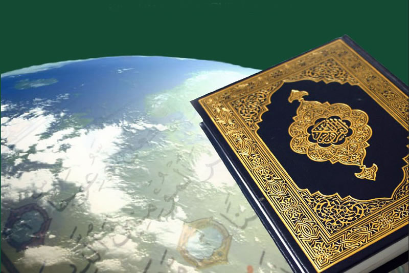 伊斯蘭的世界觀與穆斯林的成功之路