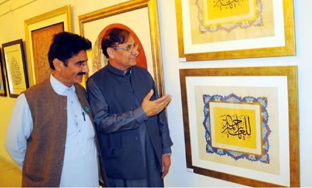 巴基斯坦舉辦伊斯蘭書法藝展