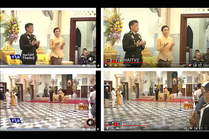 泰國國王參加古蘭經誦讀比賽頒獎典禮