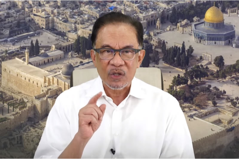 馬來西亞人民公正黨主席安瓦爾：強烈譴責以色列暴行