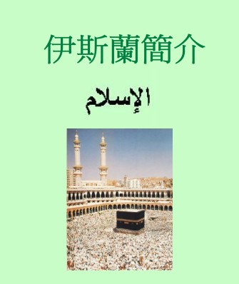 点此在新窗口浏览