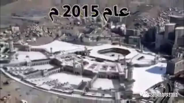 2015年的麥加天房.jpg