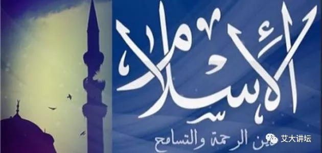 教法判令中的簡易性不等於隨意性