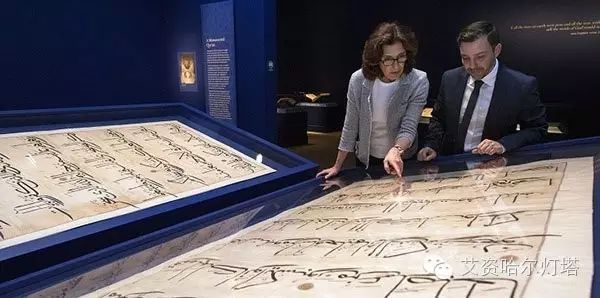 華盛頓舉辦最大規模《古蘭經》展