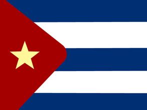 古巴穆斯林不畏艱險，志在求知