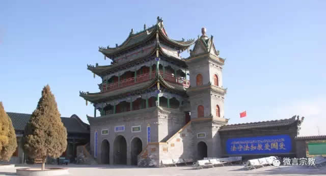 夏納家戶清真寺