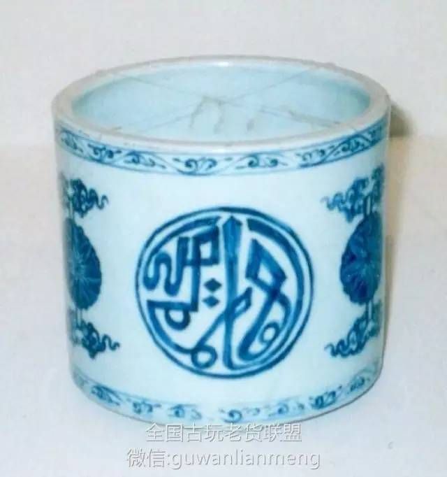 正德官窯瓷器所見伊斯蘭文化之影響