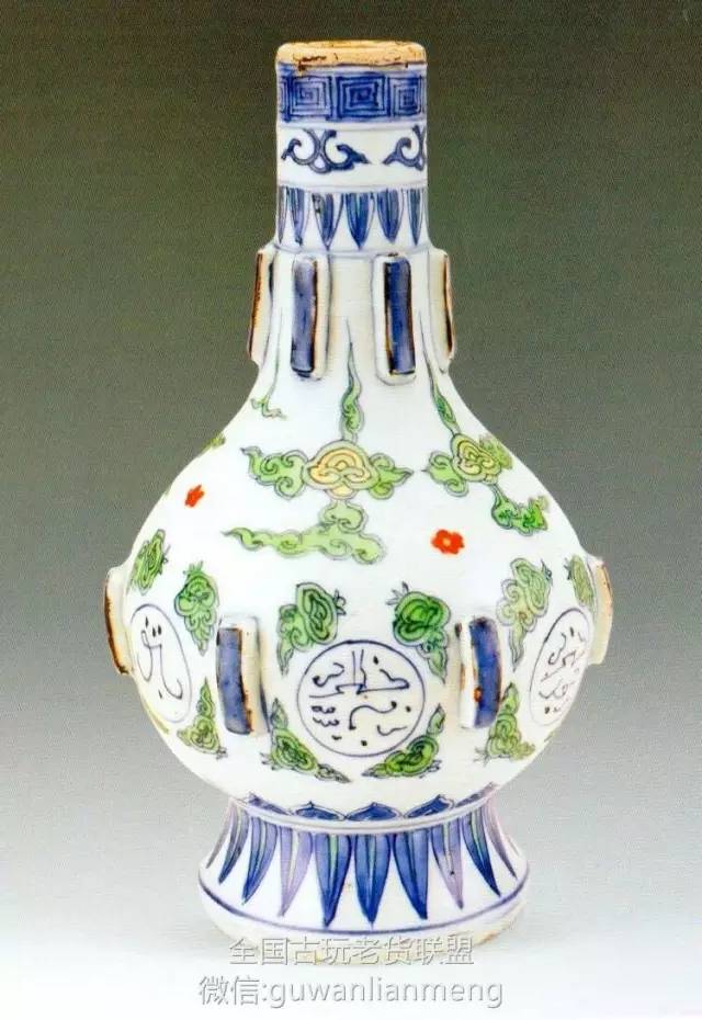 正德官窯瓷器所見伊斯蘭文化之影響