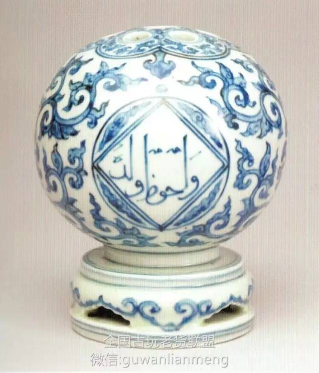 正德官窯瓷器所見伊斯蘭文化之影響