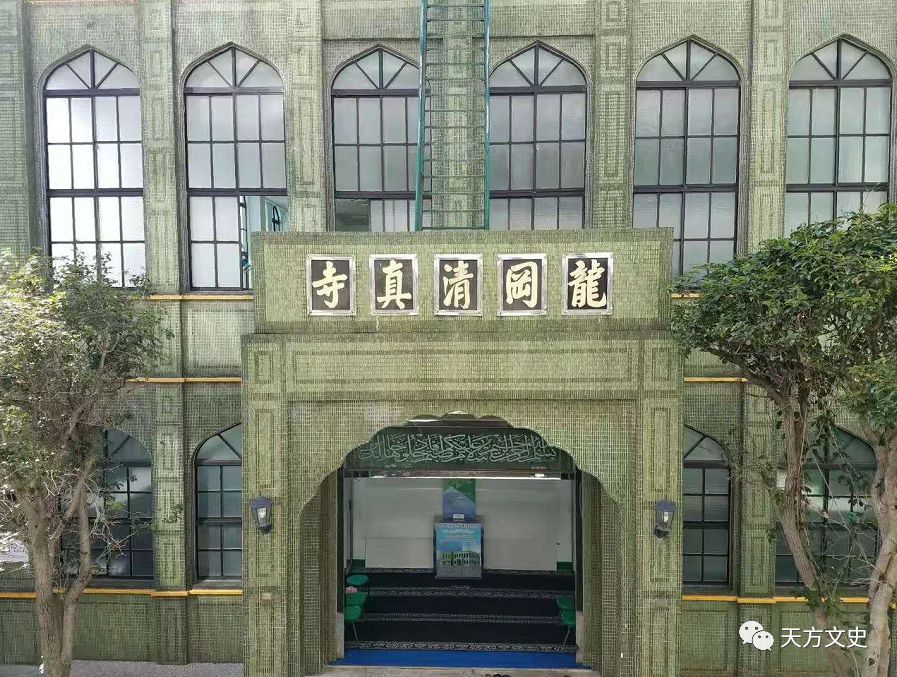 清真在臺灣 (1).jpg