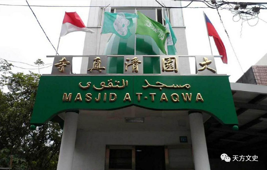 清真在臺灣1 (9).jpg