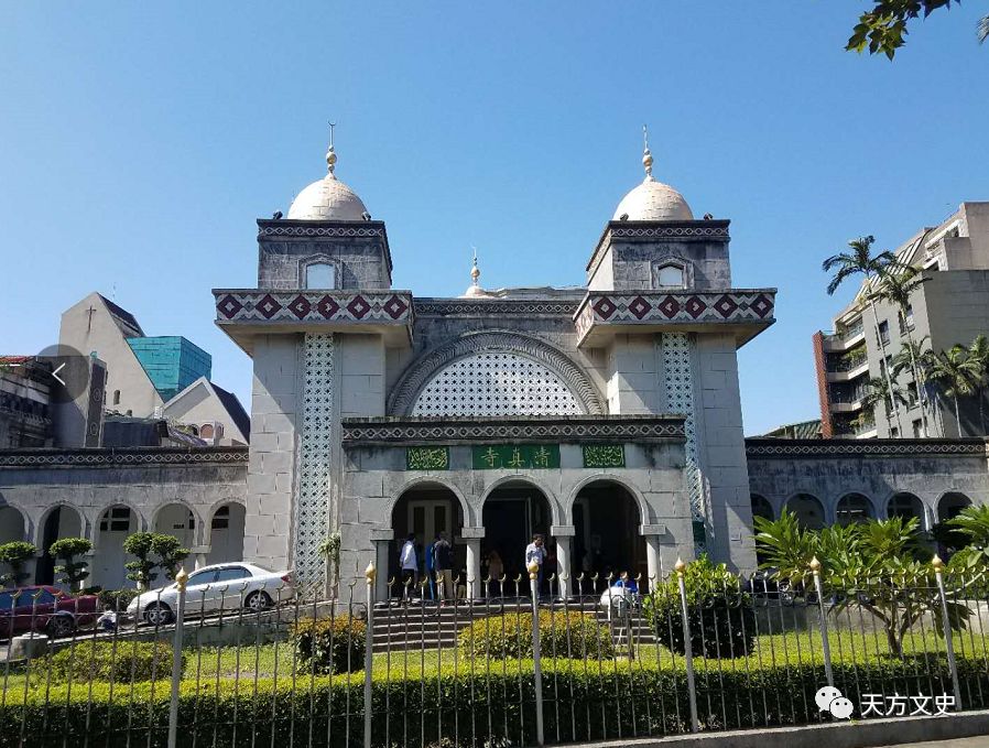 清真在臺灣1 (2).jpg