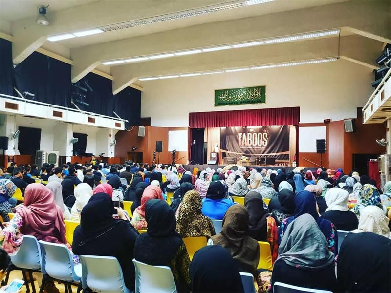 香港年度伊斯兰峰会 (10).jpg