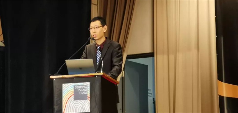 香港年度伊斯兰峰会 (5).jpg