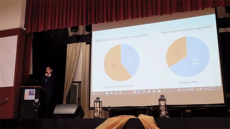 香港年度伊斯兰峰会 (13).jpg