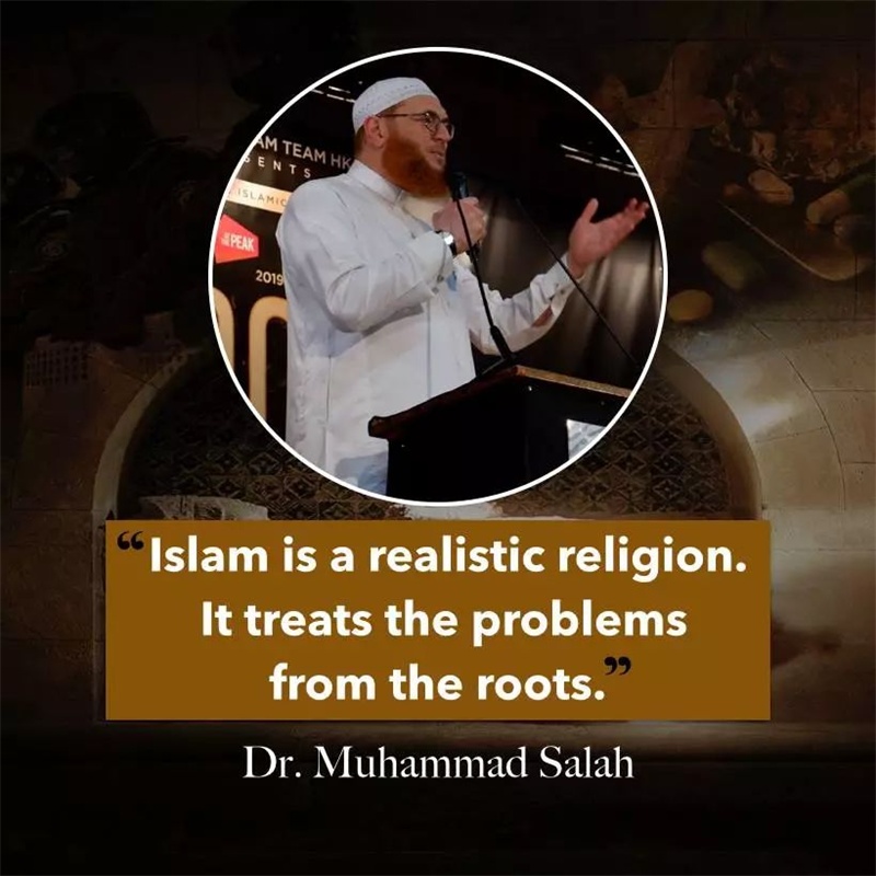 香港年度伊斯兰峰会 (2).jpg