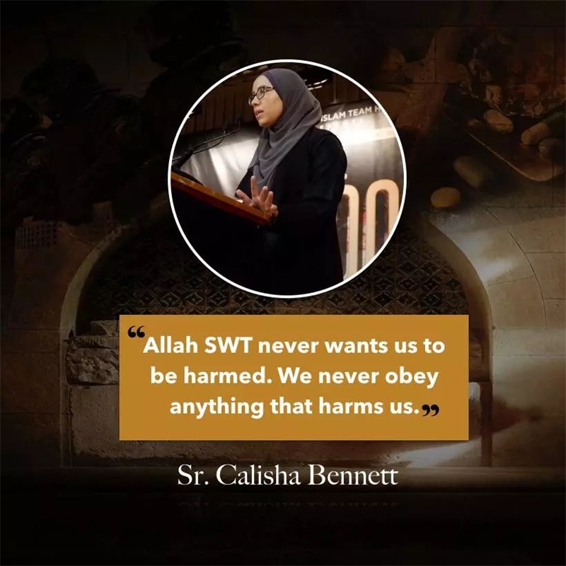 香港年度伊斯兰峰会 (6).jpg