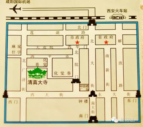 西安化覺巷清真寺