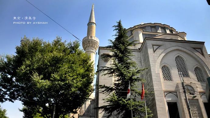 日本土地上的清真寺 (6).jpg