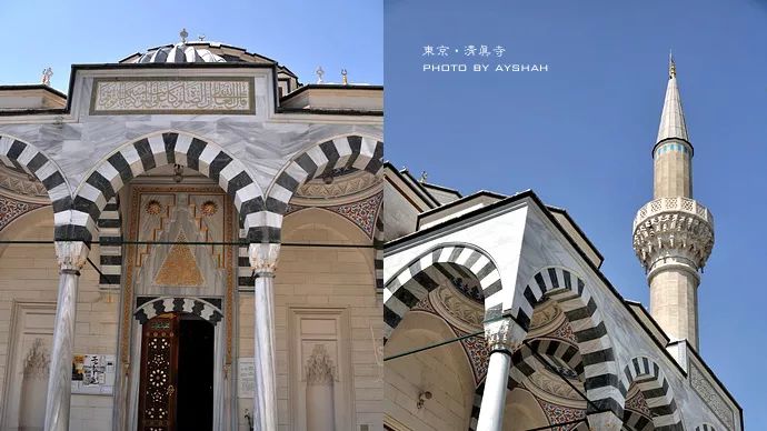 日本土地上的清真寺 (8).jpg