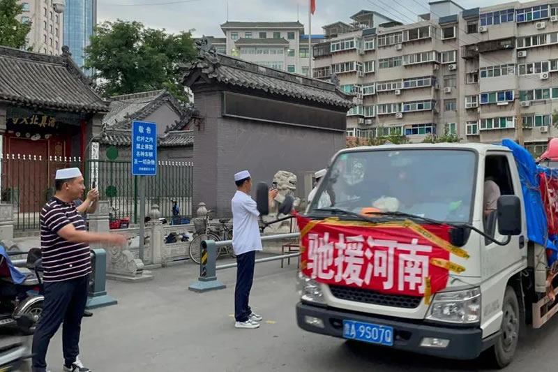 馳援河南，山東省濟南北大寺在行動