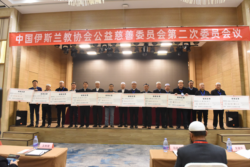 伊斯蘭教界向積石山地震災區捐助兩千余萬元