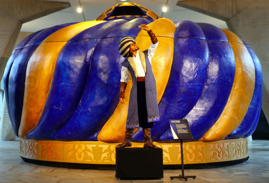  《伊本·海賽姆的光學世界》落戶北京城市科學節