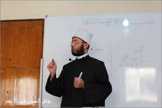 謝赫吳薩麥:啟示的解讀需要正確的指導方針