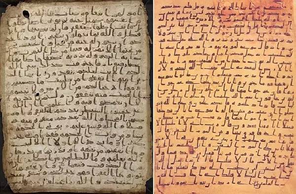 最新發現手稿證實《古蘭經》無絲毫增刪，圖文帶你走近《古蘭經》書寫歷史