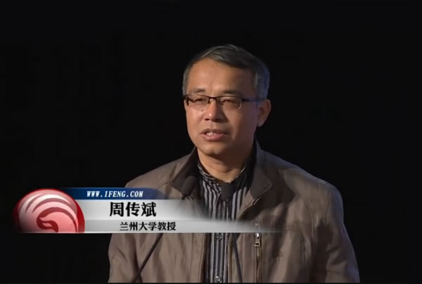 周傳斌：影響現代伊斯蘭的三種思潮