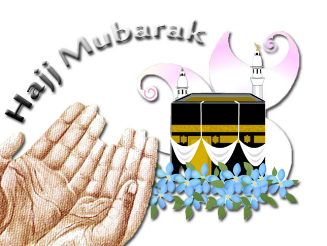 永遠的哈吉精神