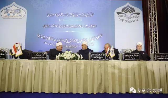 真主對婚姻立法是為了保障家庭和社會共同的利益