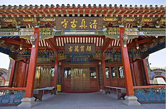 互相守望 求同存異