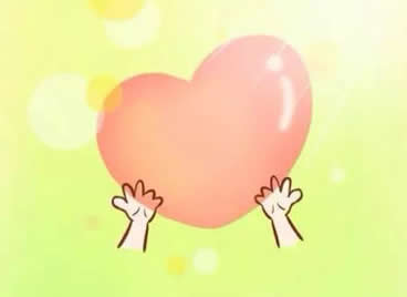 用一顆溫柔的心，關心他人的感受