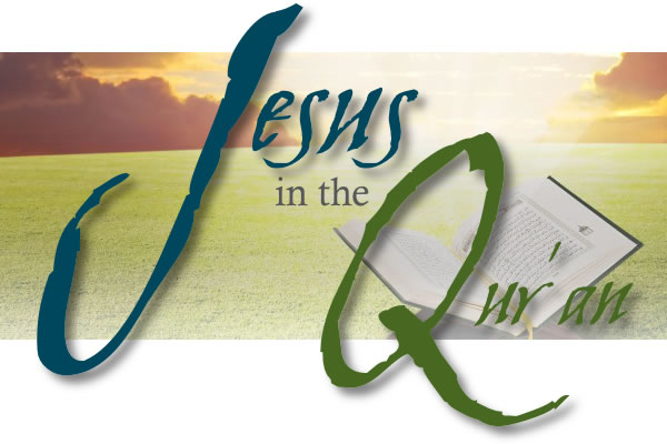 王宇潔：伊斯蘭教先知爾撒形象探析