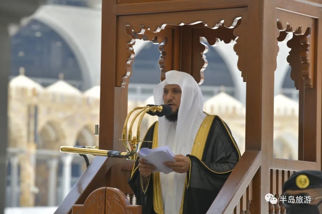 疫情下的2020朝覲：朝覲月的第一個主麻