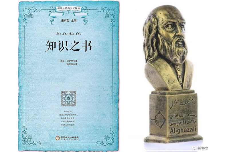 說出真理者遭人恨