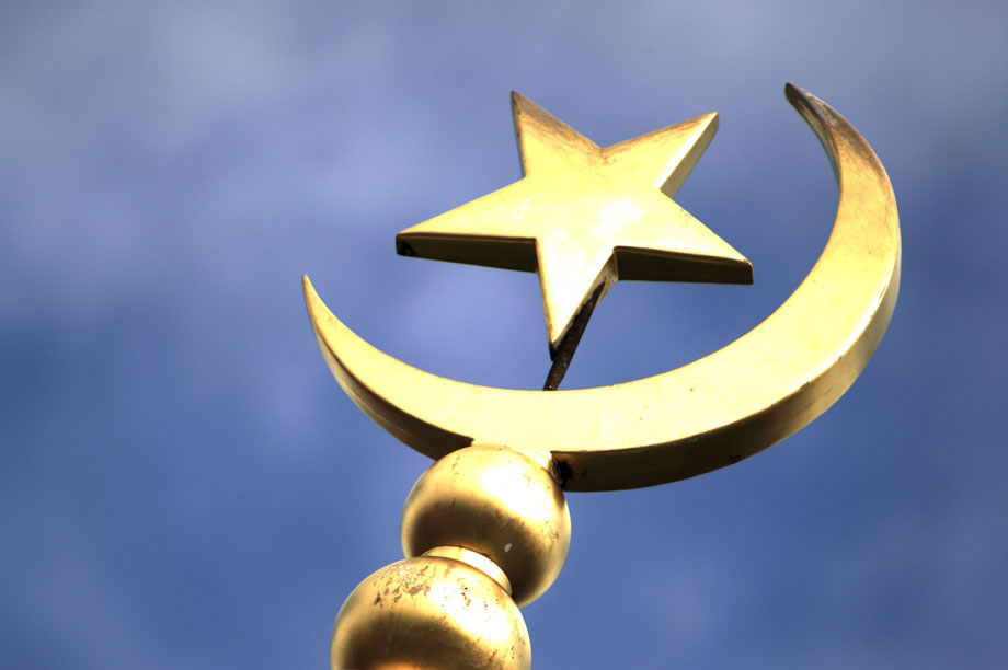 伊斯蘭教的新月標誌與偶像禁止