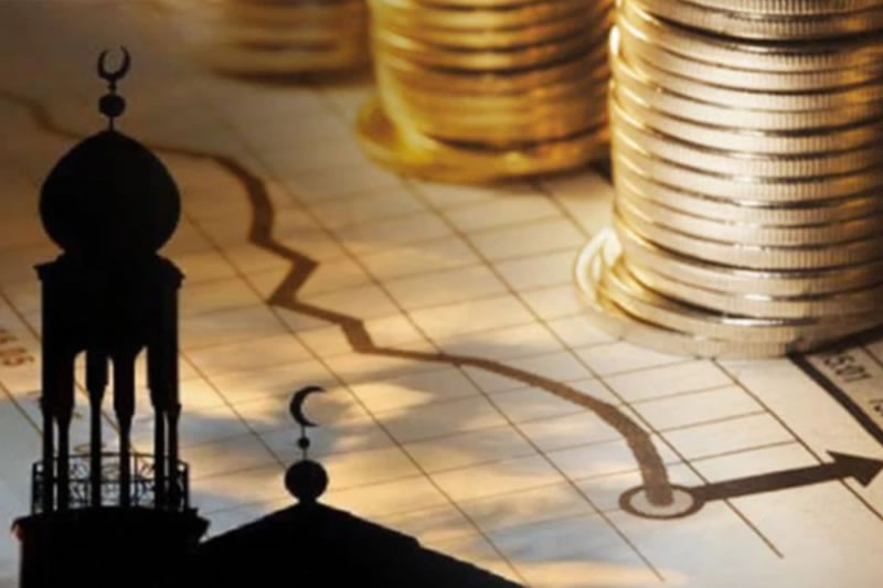 伊斯蘭創造了世界上第一個經濟信用體系