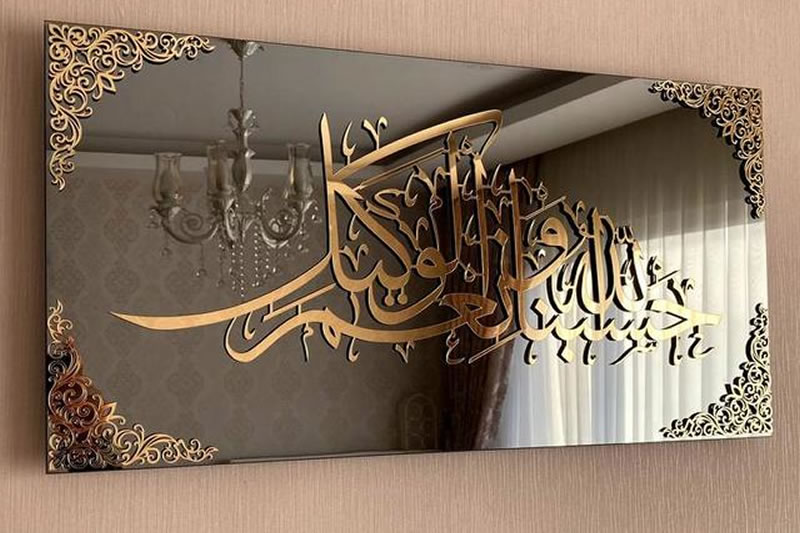 格爾達威：從感官到感受的藝術觀