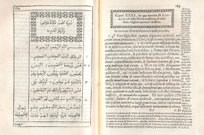 中世紀的歐洲與阿拉伯語