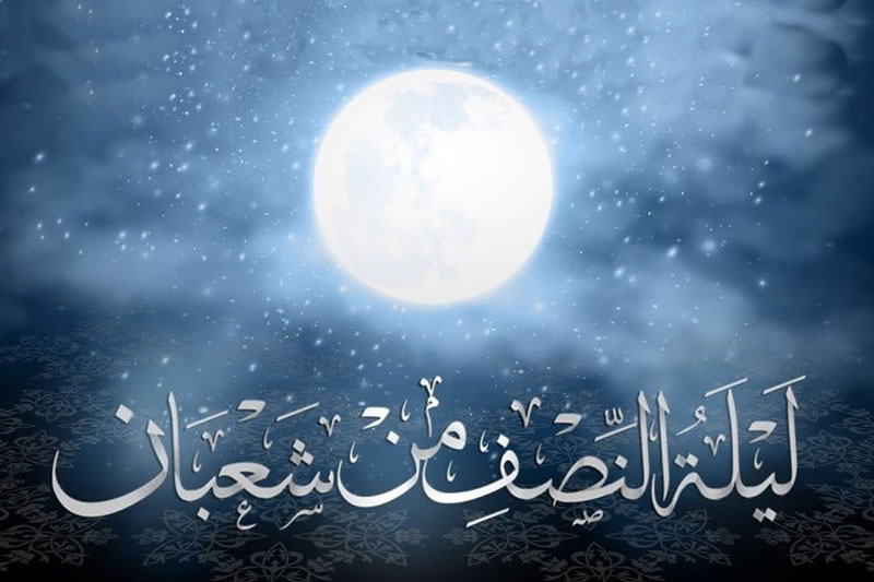 白拉特夜：一件大事於今夜發生