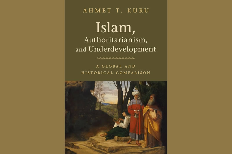 穆斯林世界的衰落與教訓