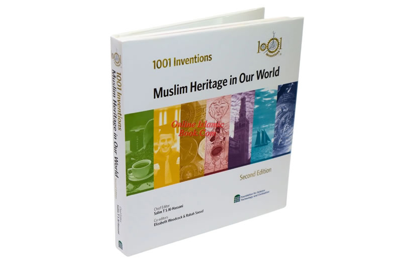 譯介：《1001項發明——穆斯林遺產如何塑造我們的世界》