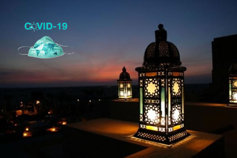 新冠病毒肆虐中的齋月會給我們更多警示
