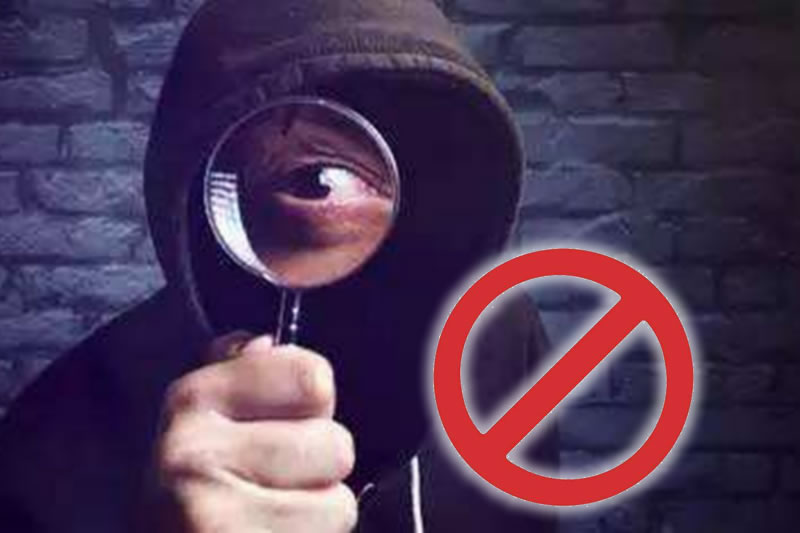 不窺探他人隱私就是仁慈