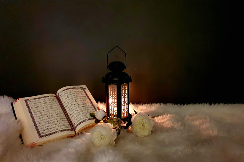 古蘭經:心理健康的源泉