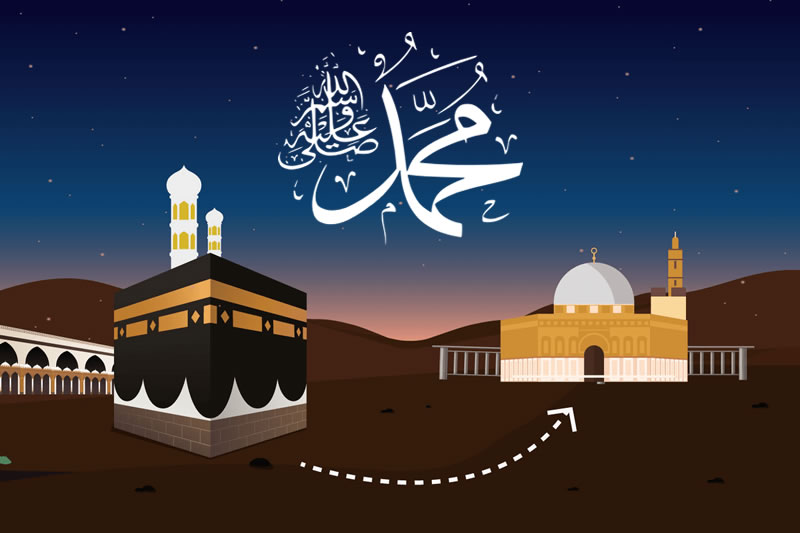 先知穆罕默德夜行登霄的十七個啟示