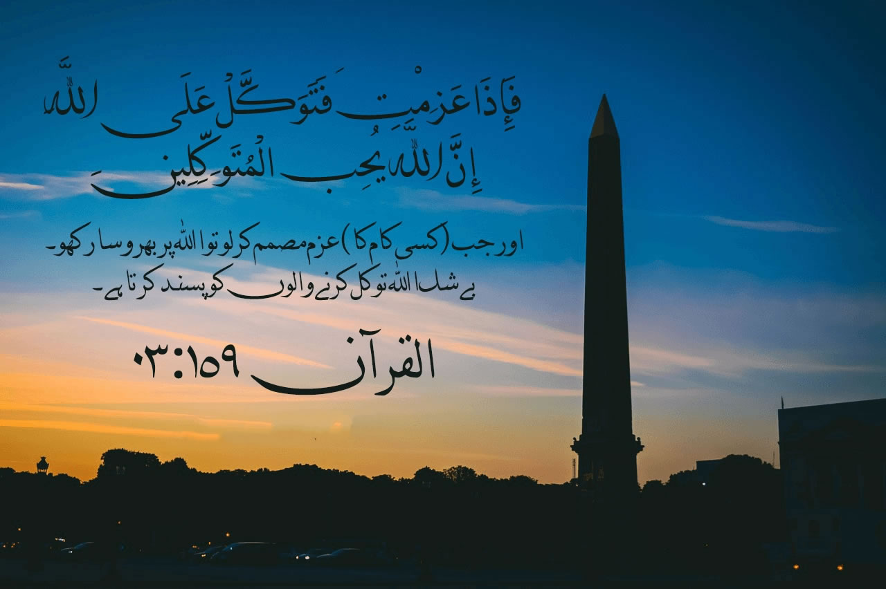 信仰能調理性格 重塑靈魂