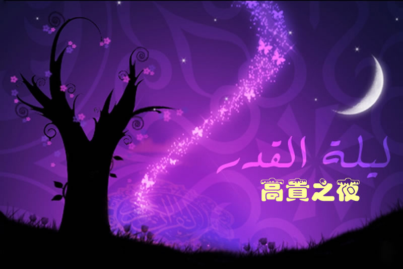 尋貴夜功課多幹